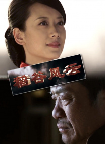 青青青久97在线观看香蕉