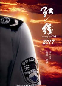 青青青久97在线观看香蕉